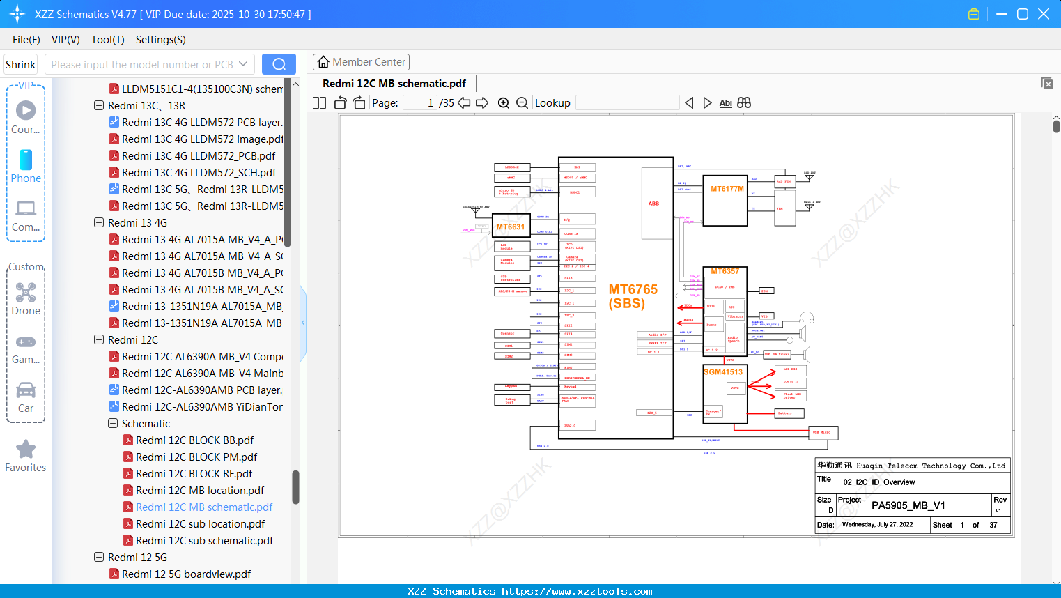 Xiaomi Redmi 12C MB Schematic